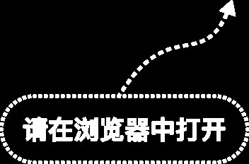 上半年净利预增最高4774%,白羽肉鸡龙头业绩大增